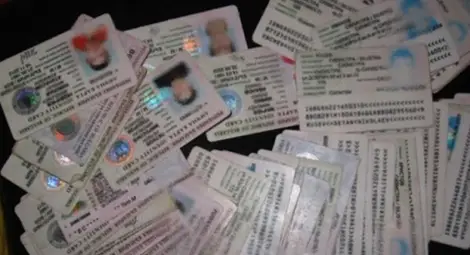 От догодина: Нови лични карти и паспорти – с чип, розета и антена От догодина: Нови лични карти и паспорти – с чип, розета и антена