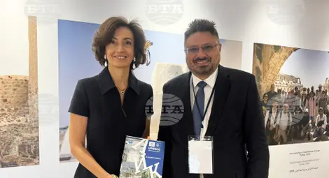 Снимка: БТА Снимка: БТА