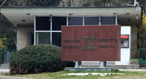 Доц. Спасков: Случаят с болница "Лозенец" по света се нарича търговия на органи