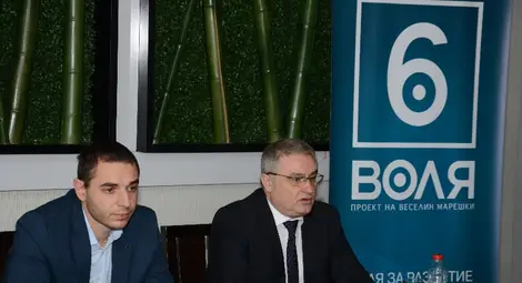 Каприел Папазян: &bdquo;Воля&rdquo; има план за повишаване  на раждаемостта и задържане на младите в България