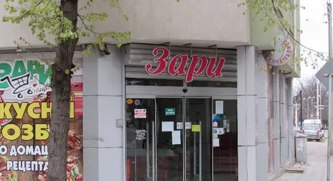 Продавачки, брокери и лекар под карантина след контакти с първия заразен с Ковид-19 в Русе