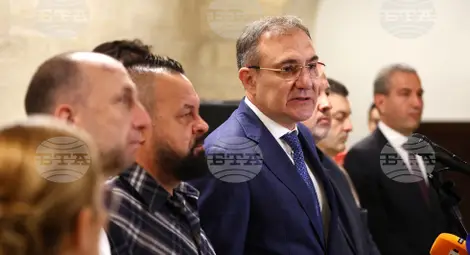 Снимка: БТА