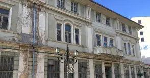 Реконструкцията на Дома на учителя остана без европейско финансиране