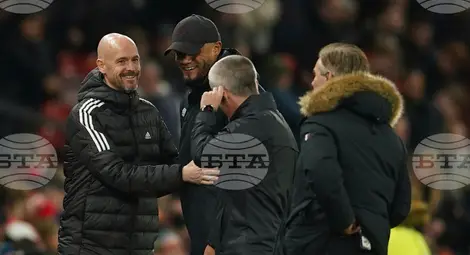 Снимка: БТА