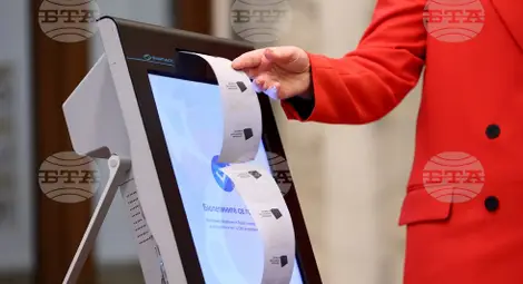 Снимка: БТА Снимка: БТА