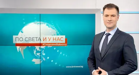 Костадин Филипов