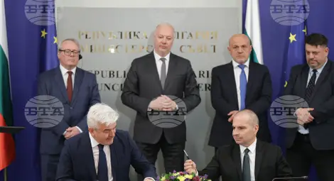 Снимка: БТА