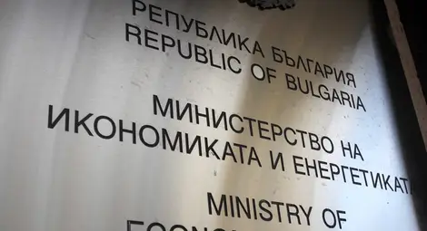 Сърбия: Положението с тока в България е драматично