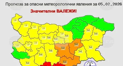 Снимка: БТА