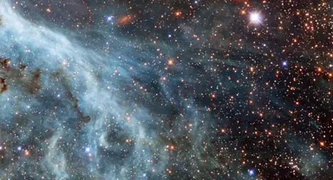 Астрономи изследваха най-ранните етапи от формирането на масивна звезда