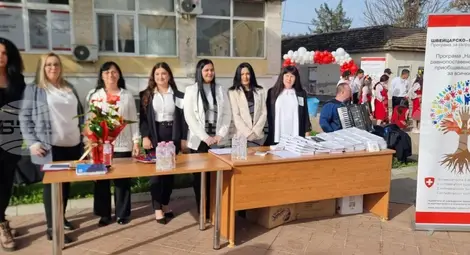 Снимка: БТА Снимка: БТА