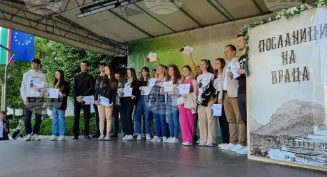 Снимка: БТА Снимка: БТА