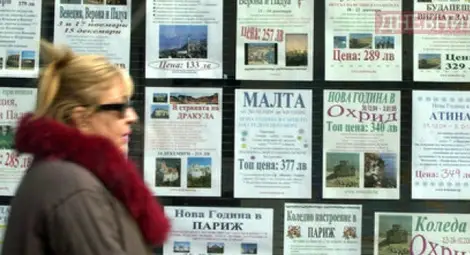 Туроператорите скочиха срещу заповедта на здравния министър