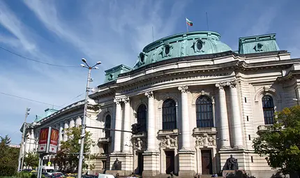 Стартира електронният прием на документи за класиране в СУ Стартира електронният прием на документи за класиране в СУ