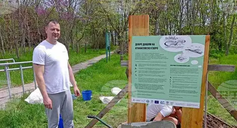 Снимка: БТА Снимка: БТА