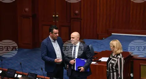 Снимка: БТА