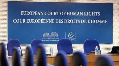 Съдът в Страсбург осъди България за високи съдебни такси