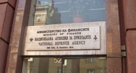 Акция на НАП в цялата страна