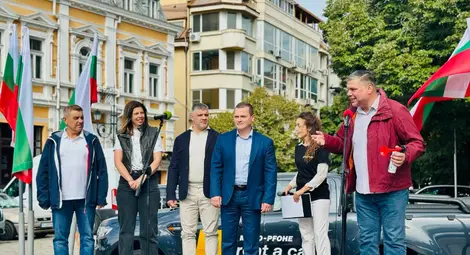 300 участници от 11 държави стартираха в международния пробег &bdquo;Бягане на свободния дух Русе &ndash; Гюргево&ldquo;