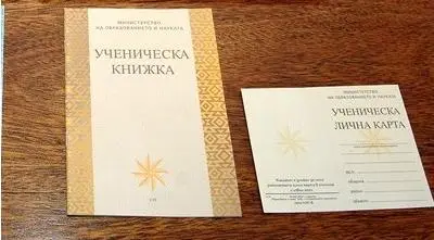 Отличничка осъди продавачка. Казала й: Двойкаджийка, ще станеш к..ва като майка си