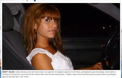 Намериха тялото на българка, убита по жесток начин в Осло 