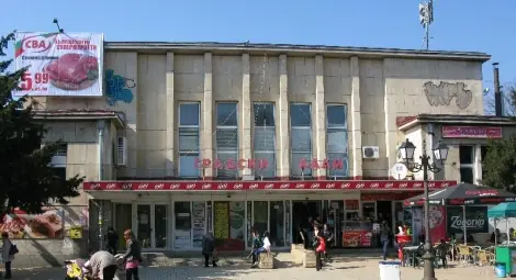 Втори провал на конкурса за Халите