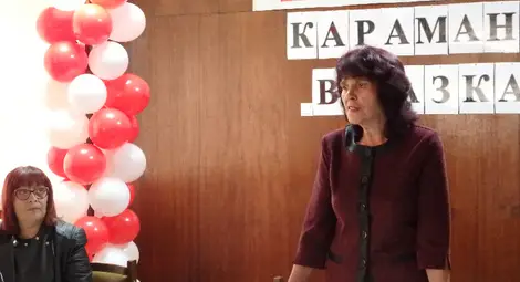 Пламенка Костова представи &bdquo;Караманово в разкази&ldquo; /галерия/