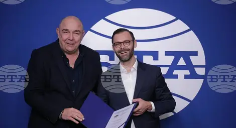 Снимка: БТА