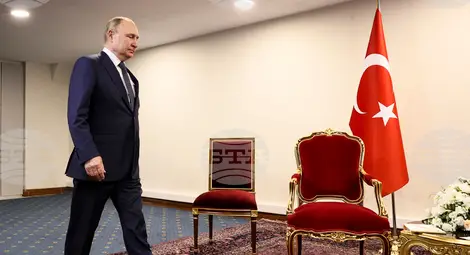 Снимка: БТА