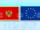ЕК: Черна гора е най-напредналата страна в процеса на присъединяване към Европейския съюз