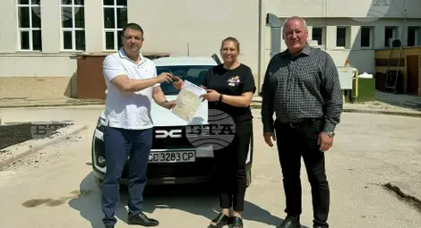 Снимка: БТА