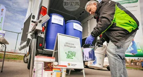 Снимка: БТА