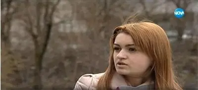 19-годишната Диана се нуждае от 50 000 лв, за да живее 19-годишната Диана се нуждае от 50 000 лв, за да живее