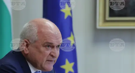 Снимка: БТА