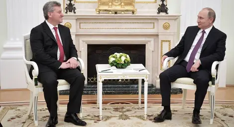 Властта реагира на думите на Путин за светите братя