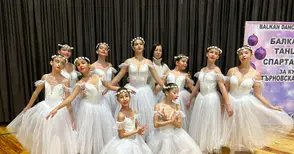 Малките звезди от „Инфанти“ с нови големи успехи на „Търновска царица“