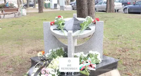 Международният ден в памет на жертвите на Холокоста   ще бъде отбелязан утре в Русе
