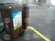 Община Бургас продължава разполагането на кафяви контейнери за биоразградими отпадъци