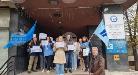 Снимка: БТА