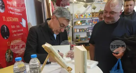 Снимка: БТА Снимка: БТА