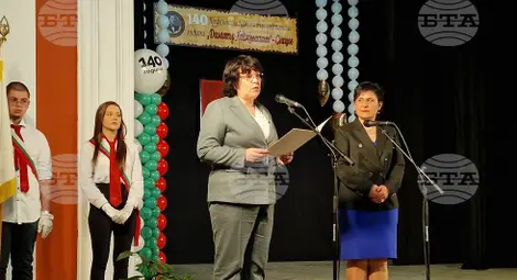 Снимка: БТА Снимка: БТА