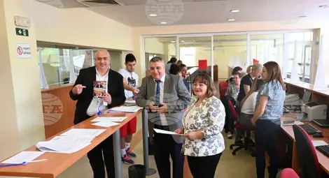 Снимка: БТА