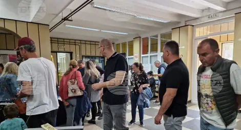 Снимка: БТА