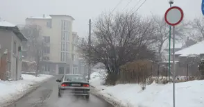 Улица „Българка“  затворена за движение