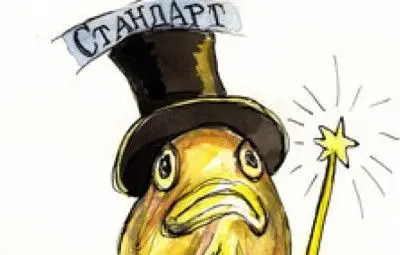 Избираме рибар №1 на републиката