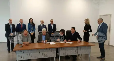 Снимка: БТА