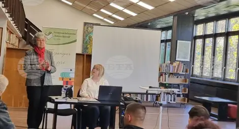 Снимка: БТА