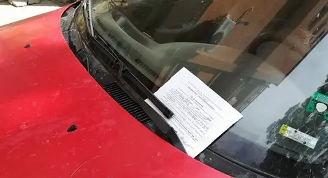 Най-много глоби за паркиране налага общинската полиция Най-много глоби за паркиране налага общинската полиция