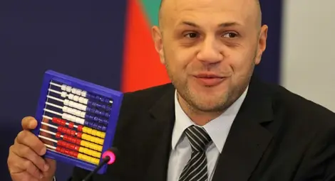 Има риск от спиране на еврофондовете във втората половина на 2017 г., България не е изпълнила 12 от предварителните условия