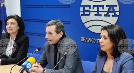 Снимка: БТА